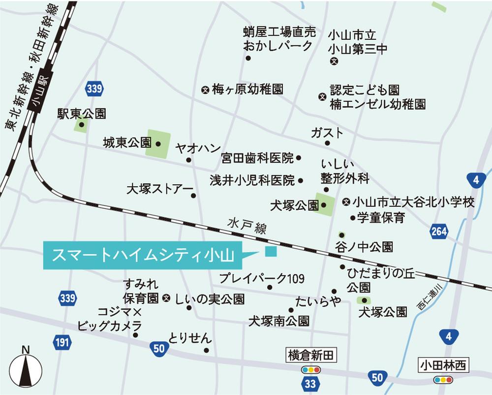 大字犬塚（小山駅） 1535万円～1770万円