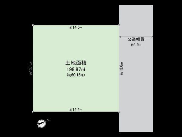 西柴３（金沢文庫駅） 3980万円