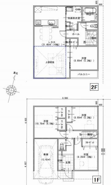 インプレッシヴタウン栄町通３丁目　建築条件付き土地