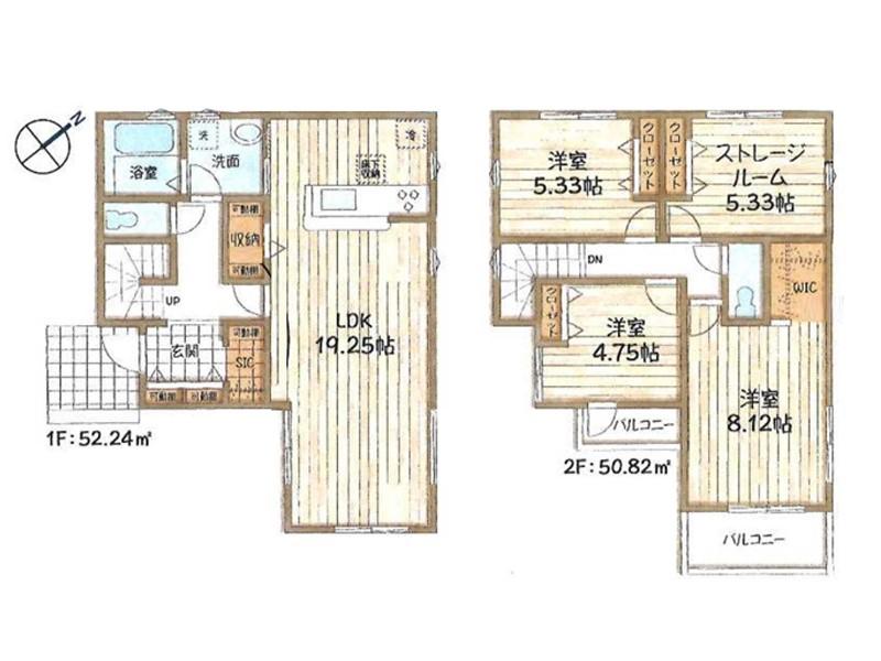 若松５ 4480万円