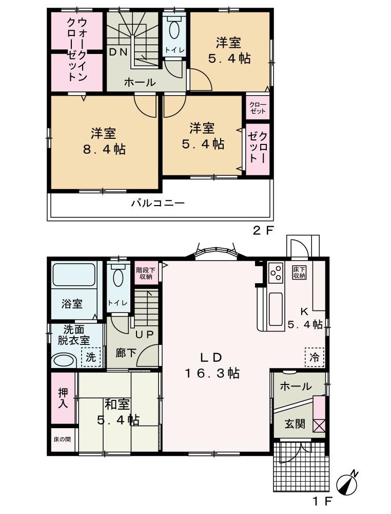 大字北峰 2380万円