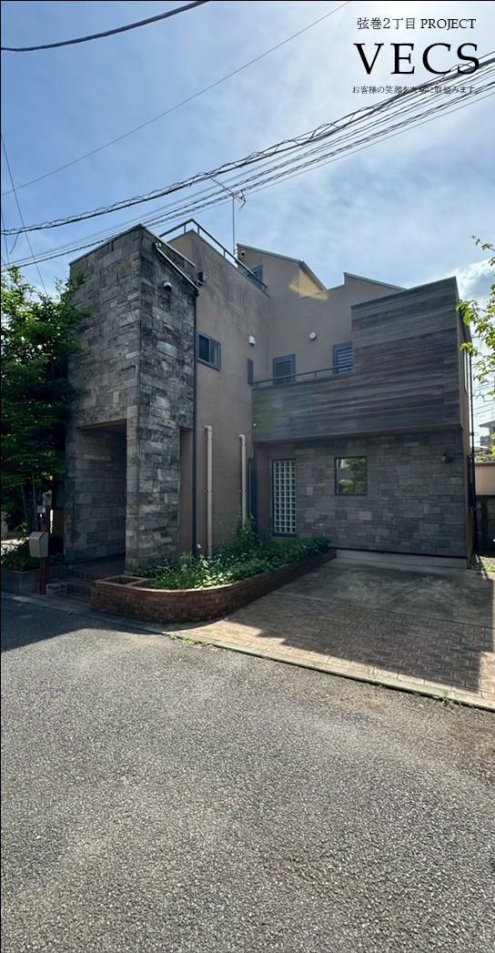 SUUMO】弦巻2丁目 中古戸建【駒沢大学駅徒歩10分の好立地！安心