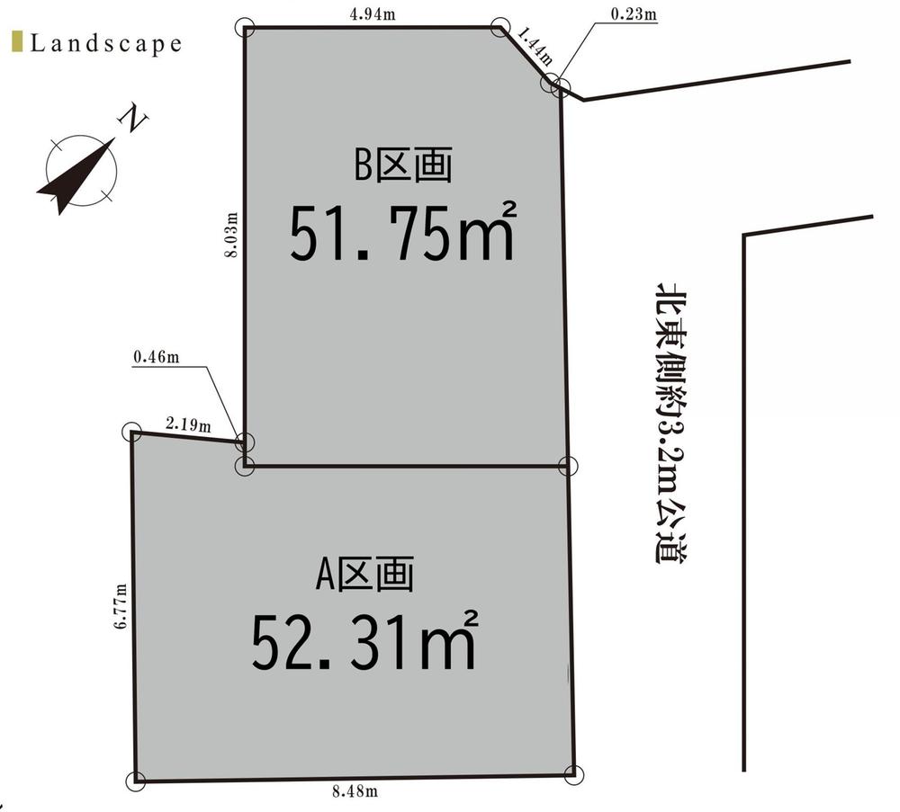 雑司が谷PROJECT -建築条件付き売地- 限定2区画(現地見学可)