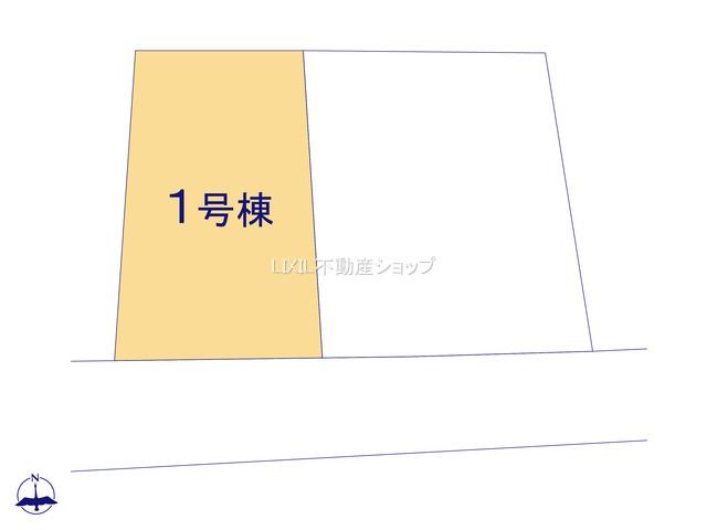大字吉田（西小泉駅） 2790万円
