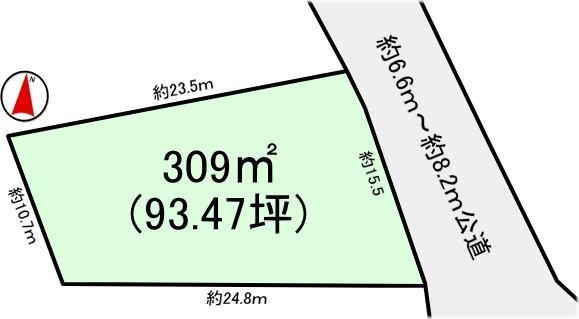 板戸井（新守谷駅） 935万円