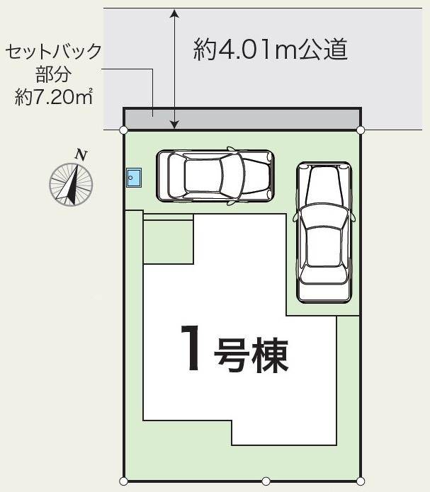 曽屋（秦野駅） 3280万円