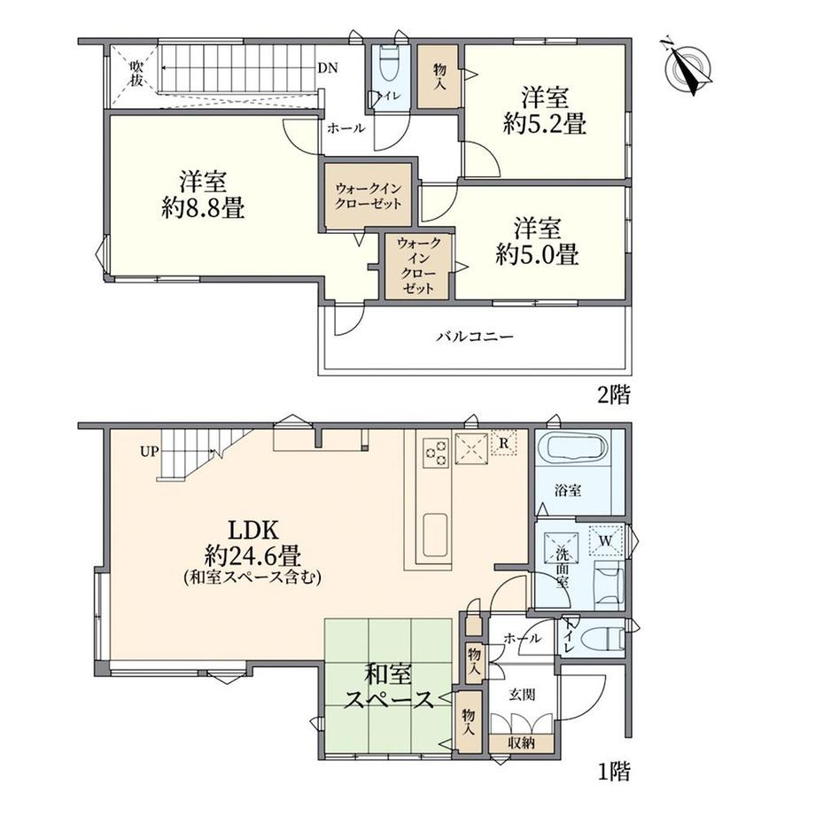 幸町３（志木駅） 6180万円