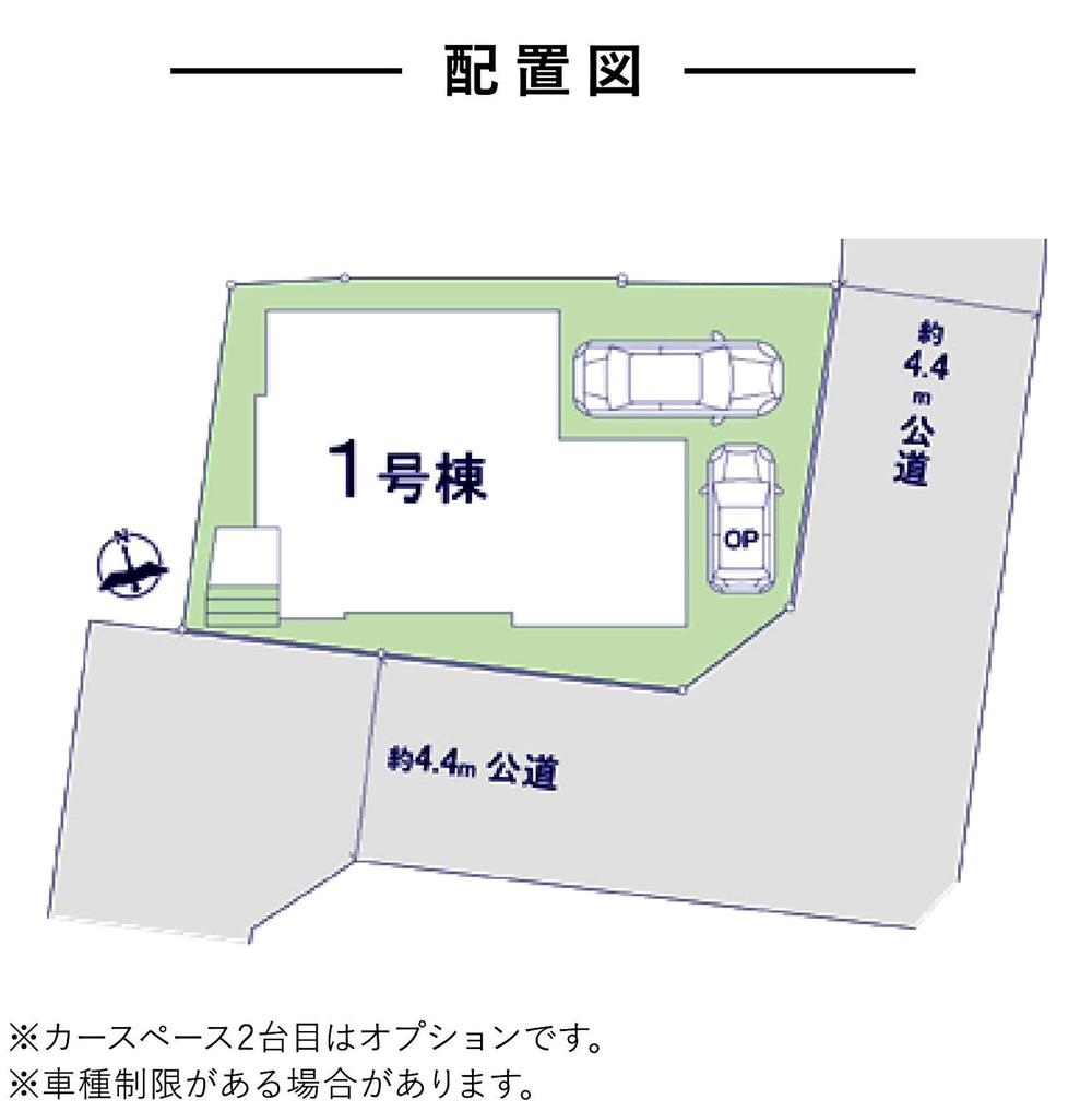 長作町（実籾駅） 2888万円