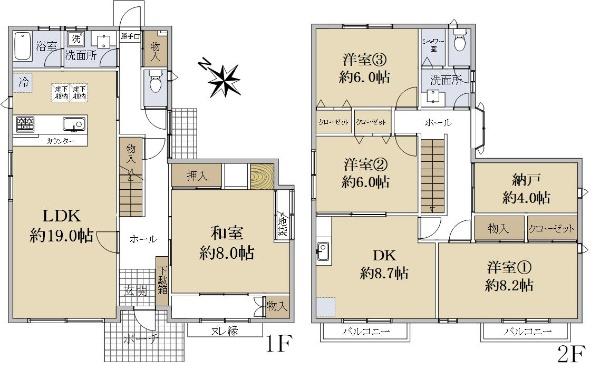 笠間２（大船駅） 8480万円