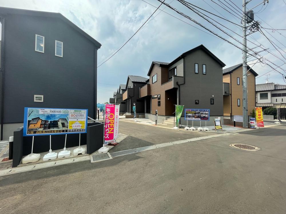 【NEW】グラファーレ市川～カームヒルズ　14家族の優雅な街☆彡≪災害に強い高台≫景観と採光に優れた魅力的な住環境