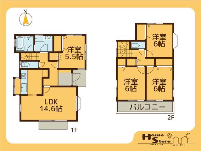 大字伊刈（東浦和駅） 2680万円