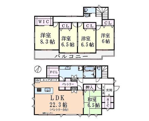 本町田（玉川学園前駅） 6980万円