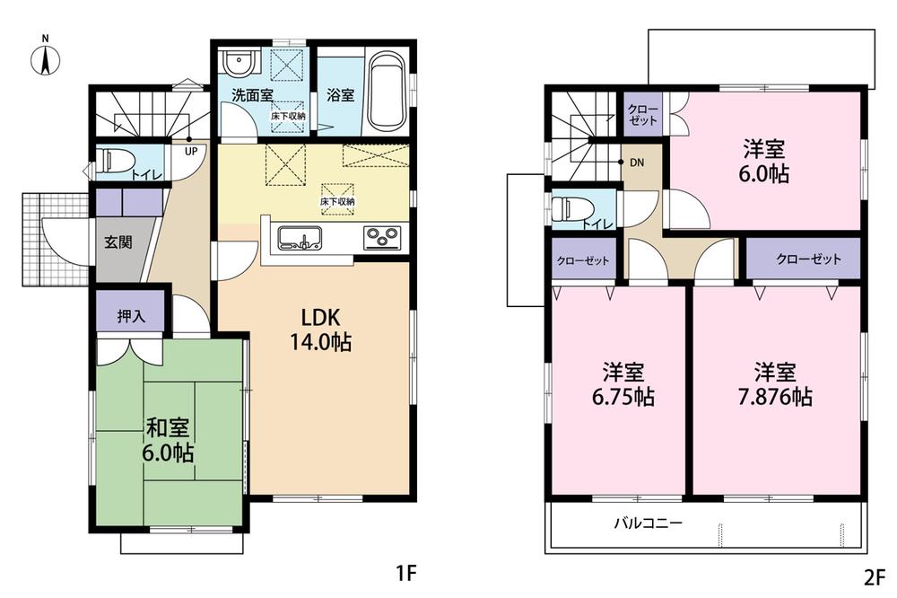 表町２（佐倉駅） 3280万円