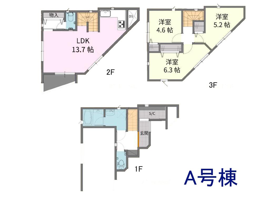 調布市上石原3丁目　全6棟　新築分譲住宅