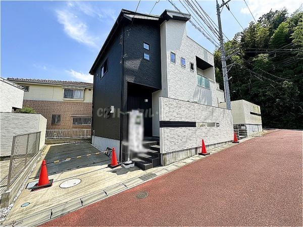 戸張 2550万円