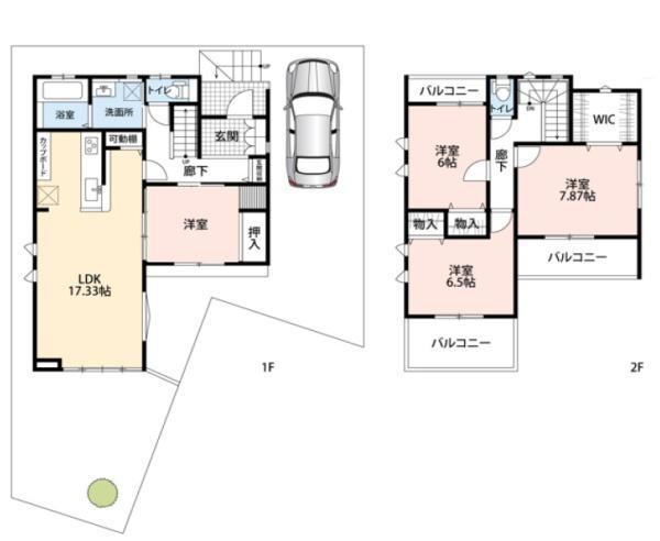 戸張 2550万円