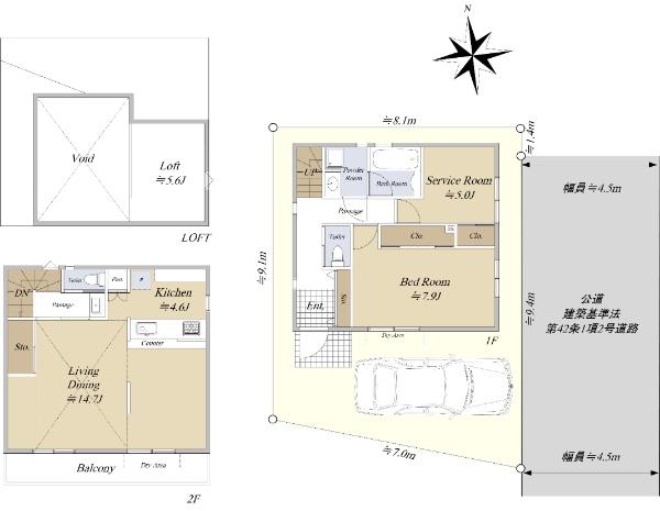 南馬込５（西馬込駅） 6980万円