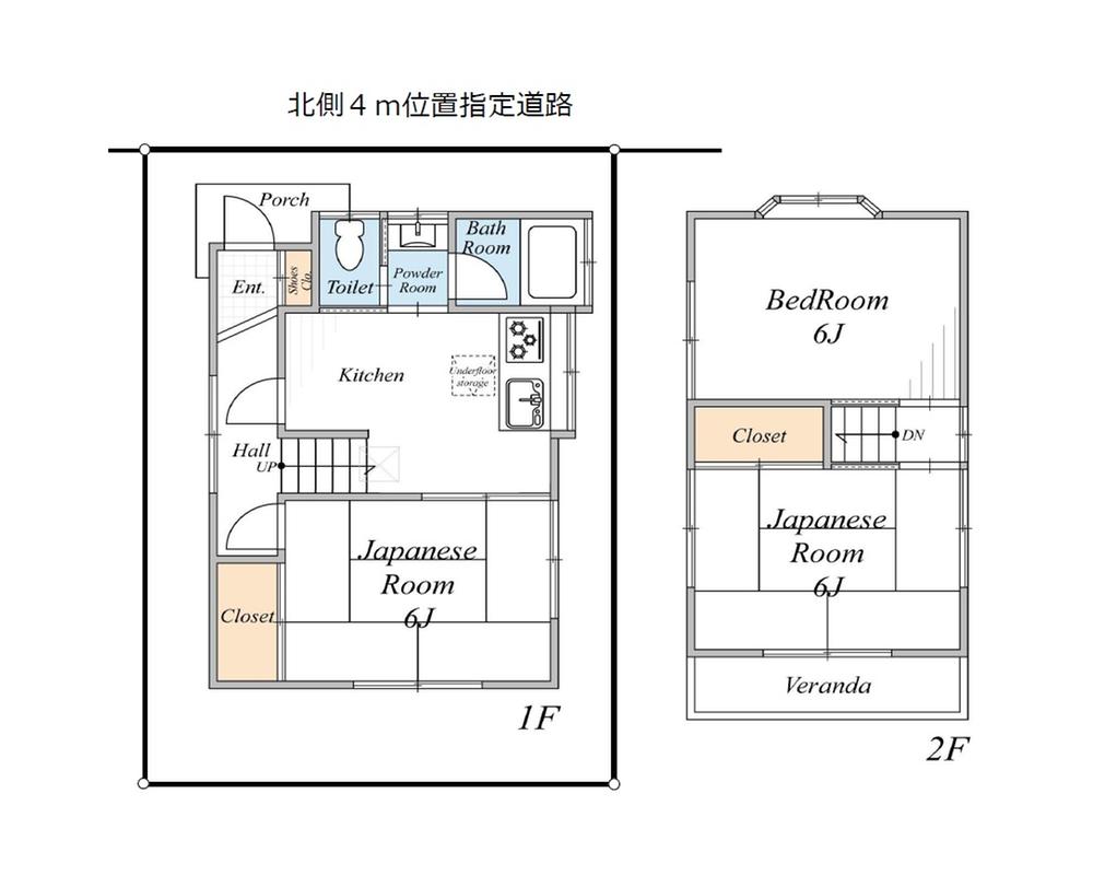 detached 埼玉県狭山市大字水野
