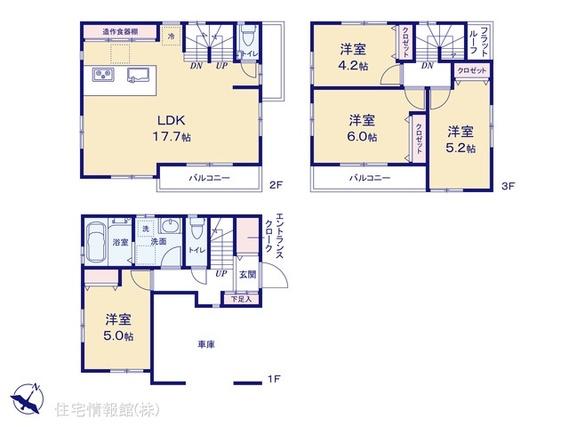 諏訪町（新河岸駅） 3180万円