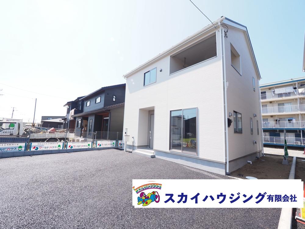 土合本町４（椎柴駅） 1699万円