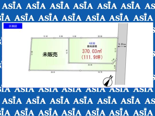 柏原 1280万円