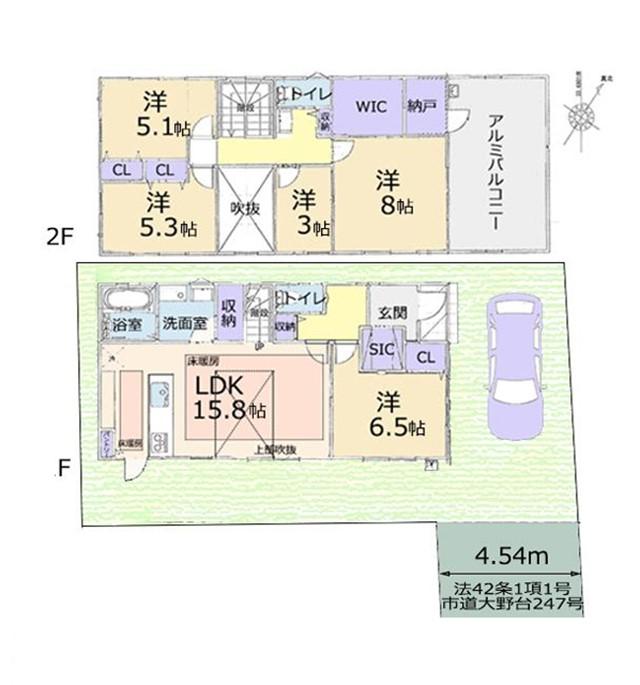 大野台２（古淵駅） 4990万円