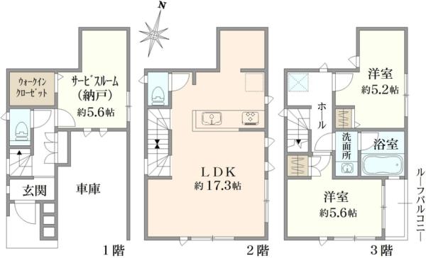 大島８（東大島駅） 4480万円