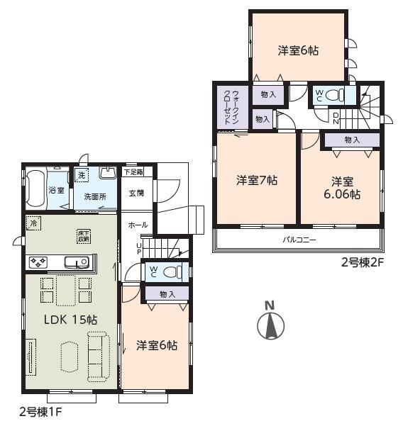 こうのす台（江戸川台駅） 3790万円