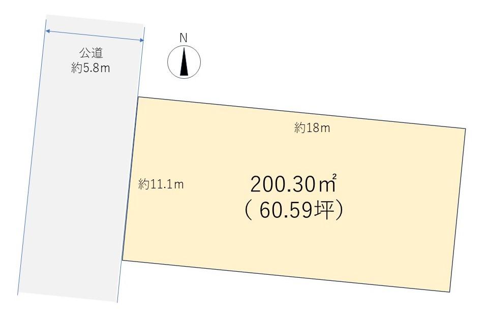 肥塚（熊谷駅） 1450万円