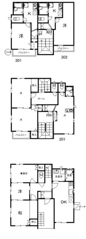 二葉３（西大井駅） 1億4580万円