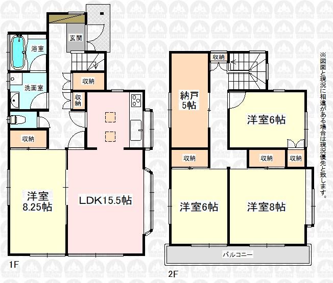 グラファーレの認定再生住宅