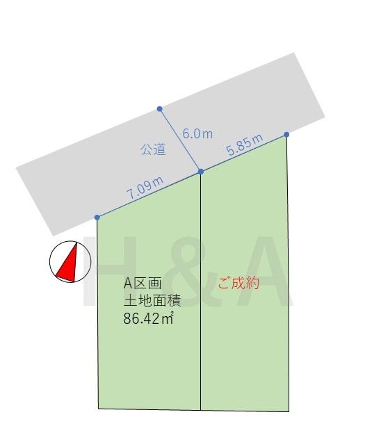 久が原５（千鳥町駅） 6580万円