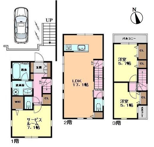 大原町（本蓮沼駅） 4980万円