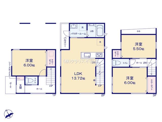 東伊興２（竹ノ塚駅） 4190万円