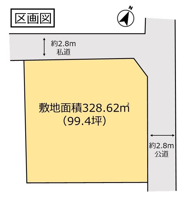 薗部町２（栃木駅） 800万円