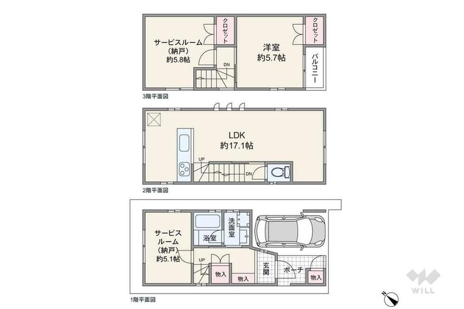 大田区東雪谷1丁目 一戸建て