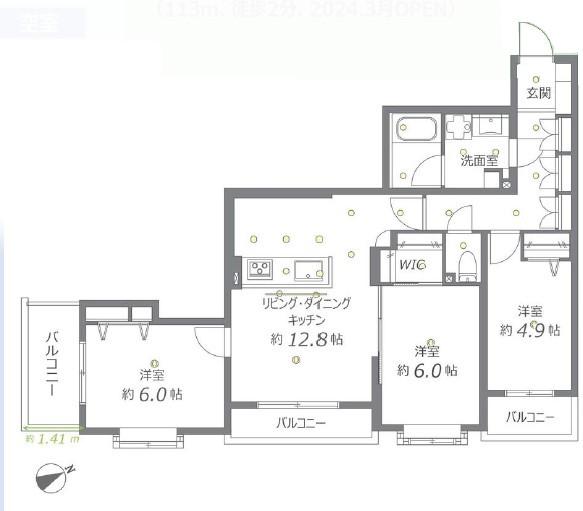 クリオ富士見台壱番館　ファミリー層に人気の３LDK　中古マンション