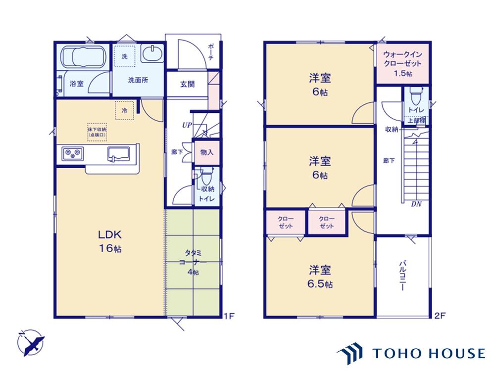 川口市安行　新築分譲住宅