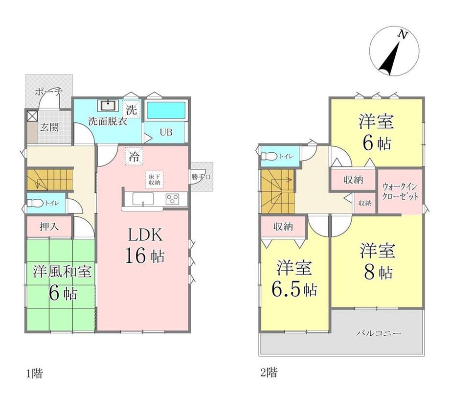 detached 群馬県伊勢崎市山王町