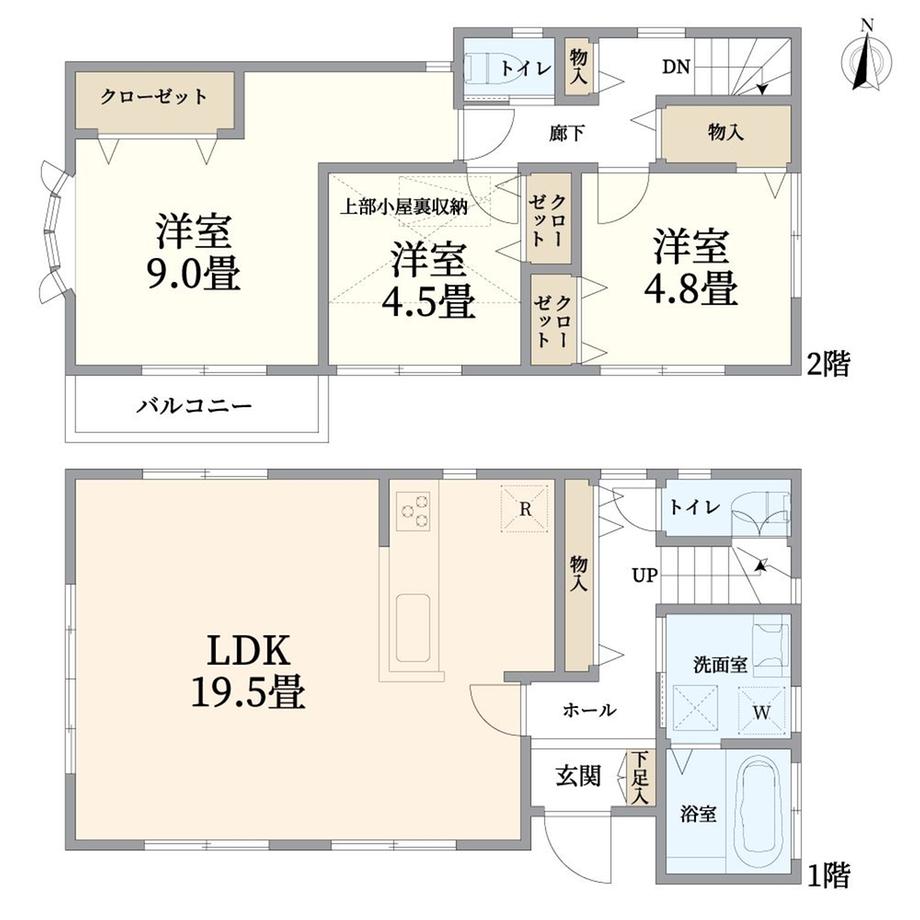 荏子田１（たまプラーザ駅） 5490万円