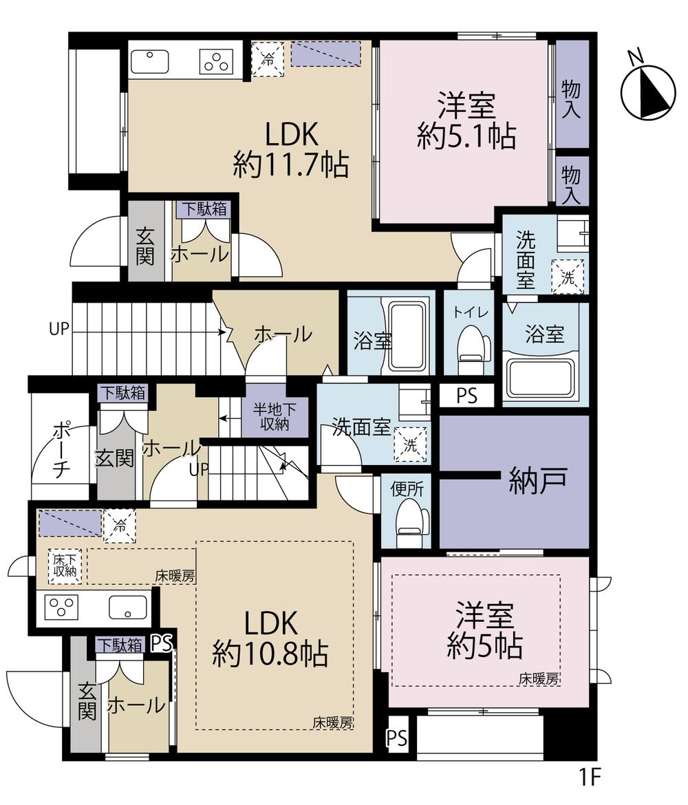 久が原４（久が原駅） 1億8480万円