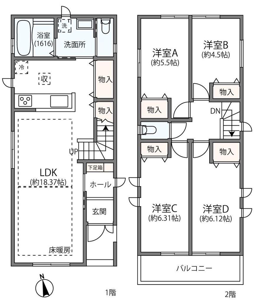 高石４（百合ヶ丘駅） 4590万円