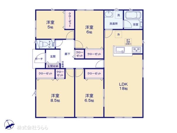 北中島（ひたち野うしく駅） 2790万円