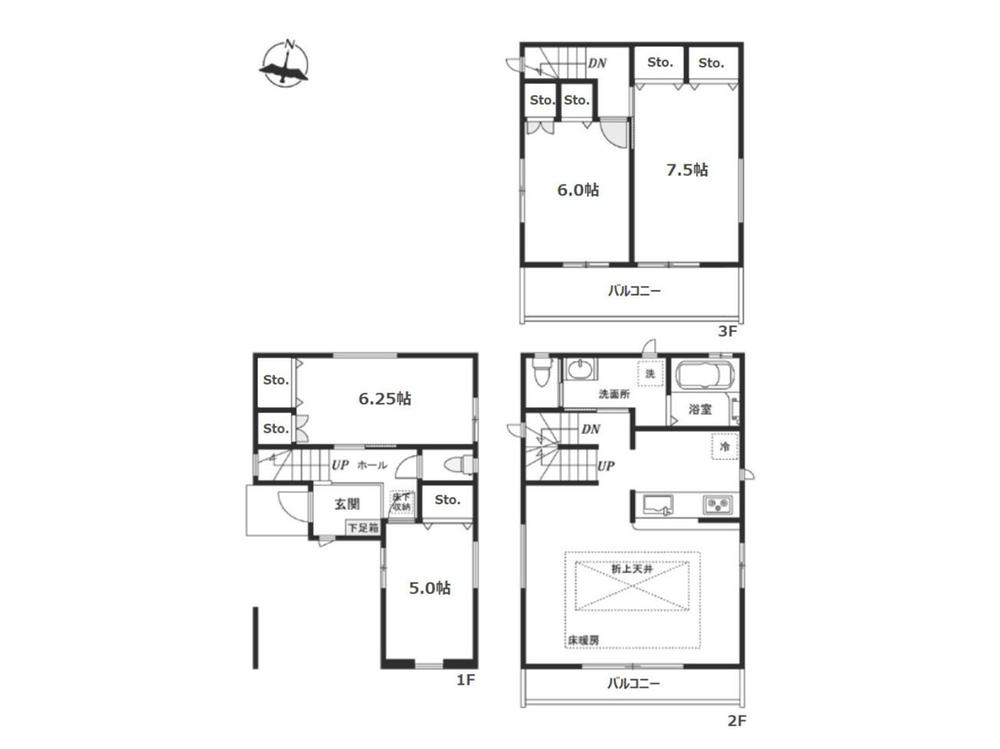 上北沢１（上北沢駅） 9098万円