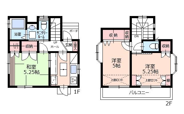 大字荒幡（下山口駅） 1130万円