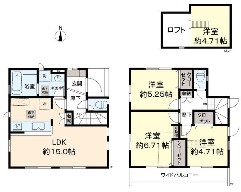 散田町２（西八王子駅） 3780万円