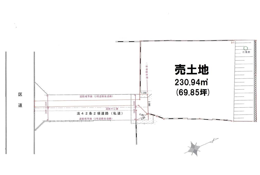 白金台２（高輪台駅） 3億7000万円