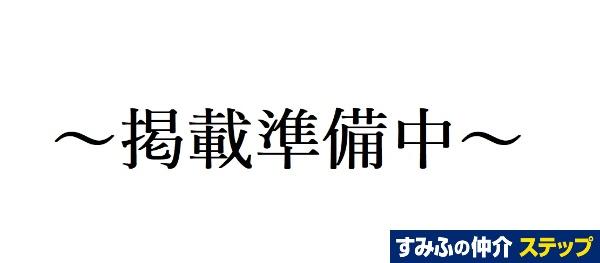 高輪台マンション