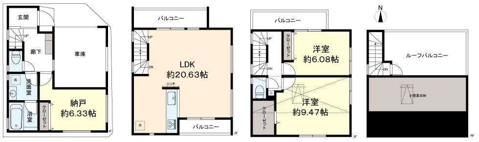 粕谷３（千歳烏山駅） 6980万円