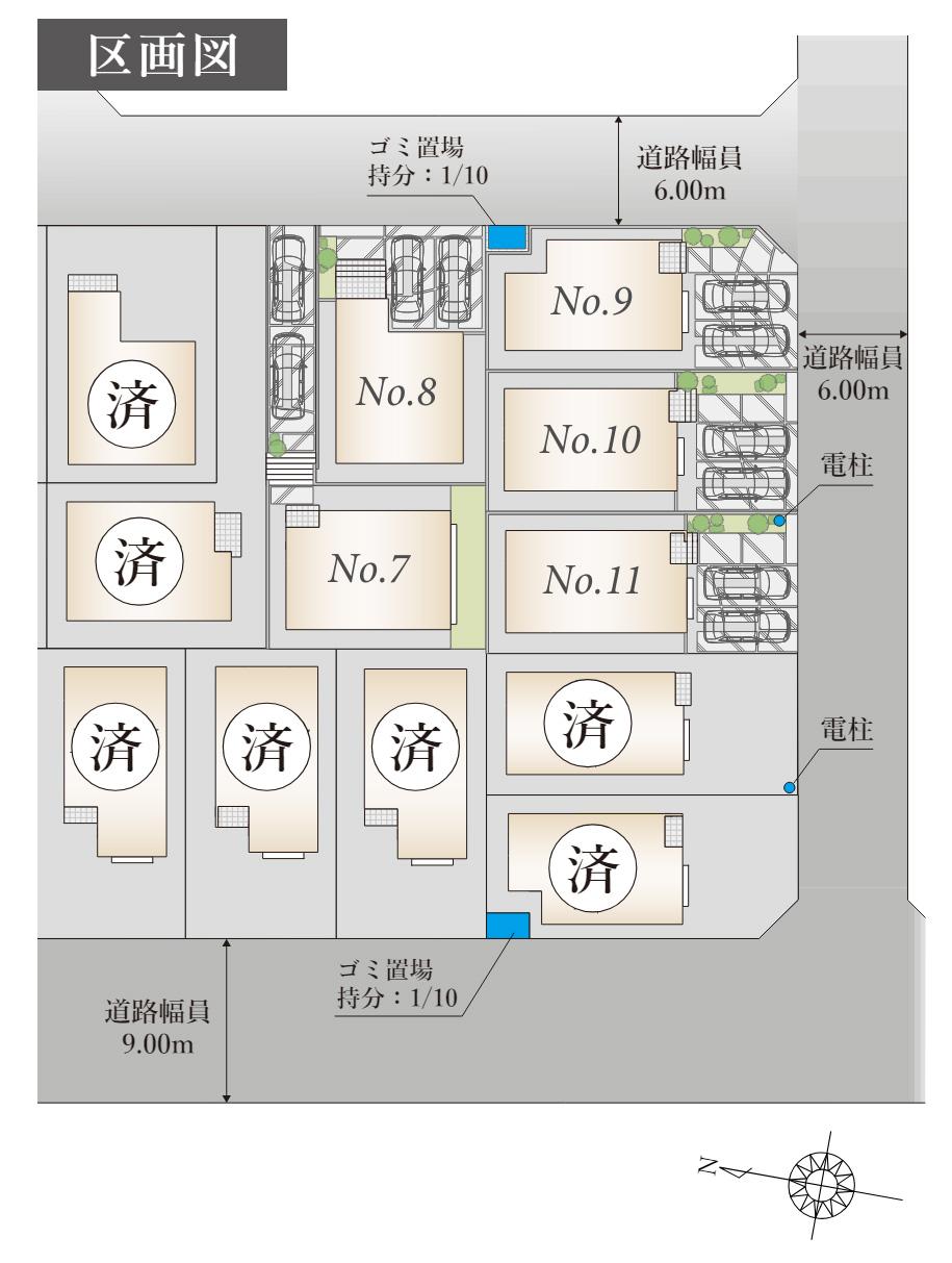 南生田２（読売ランド前駅） 4580万円～5280万円